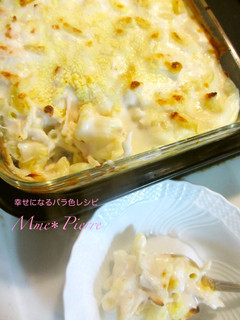 A picture of Piping Hot Gratin Made with Leftover Roast Chicken.