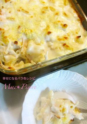A picture of Piping Hot Gratin Made with Leftover Roast Chicken.