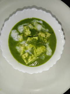 A picture of Palak Paneer.