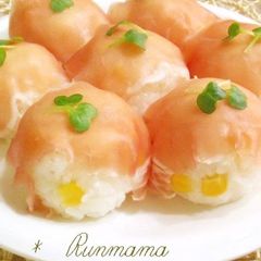 Sushi Balls with Cured Ham & Corn A picture of Sushi Balls with Cured Ham & Corn.