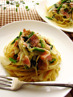 A picture of Spinach and Bacon Cream Pasta.