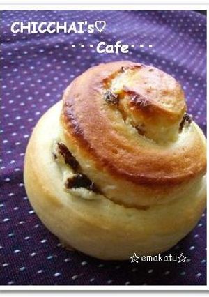 A picture of Honey Cream Coiled Rolls.