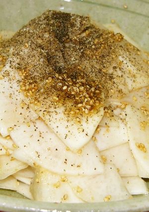 A picture of Izakaya Pub-style Kotchori Kimchi (Turnip Salad).