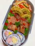 Regional Bento - Okinawan Rafute Bento