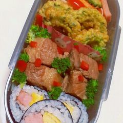 A picture of Regional Bento - Okinawan Rafute Bento.