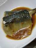 Miso Simmered Mackerel