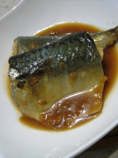 A picture of Miso Simmered Mackerel.