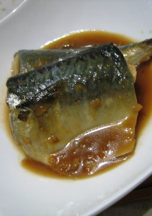 A picture of Miso Simmered Mackerel.