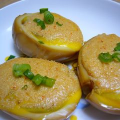 A picture of Flavoured Eggs with Mentaiko and Mayonnaise.