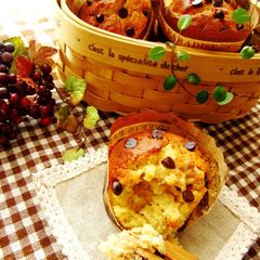 A picture of Banana Caramel Cream Muffins.