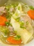 A Wonton Soup with Plenty of Vegetables