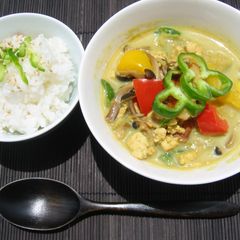 A picture of Japanese-Style Green Curry.