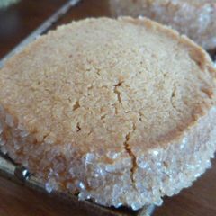 A picture of Easy! Aromatic Kinako Shortbread Cookies.