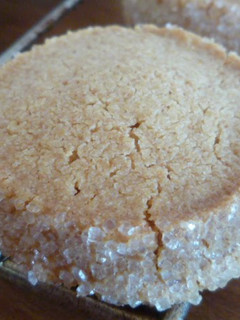 A picture of Easy! Aromatic Kinako Shortbread Cookies.