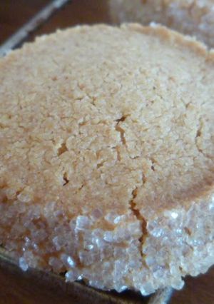 A picture of Easy! Aromatic Kinako Shortbread Cookies.
