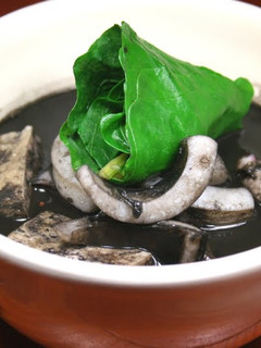 A picture of Squid Ink Soup (Okinawan Cuisine).