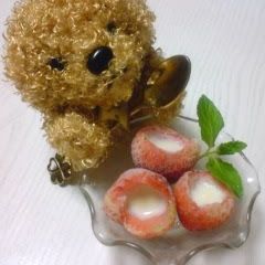 A picture of Iced Strawberries with Condensed Milk.