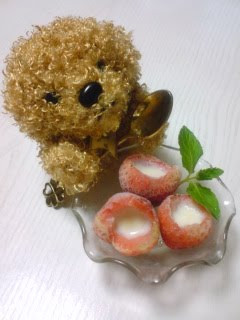 A picture of Iced Strawberries with Condensed Milk.