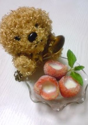 A picture of Iced Strawberries with Condensed Milk.