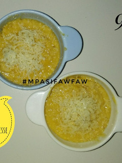 Foto resep Cemilan/Snack (MPASI 9bln)