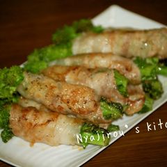 A picture of Broccolini Pork Wraps.