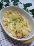 Baked Chikuwa Fish Sticks and Onion with Mayonnaise