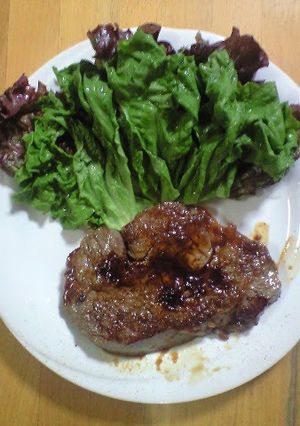 A picture of Beef Steak in a Pan.