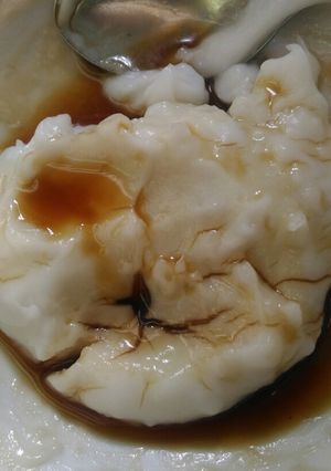 Foto resep Bubur sumsum simple