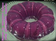 Una foto de glaseado thermomix
