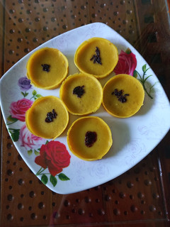 Foto resep Kue lumpur ubi kuning