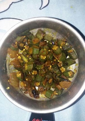 A picture of Bhindi.