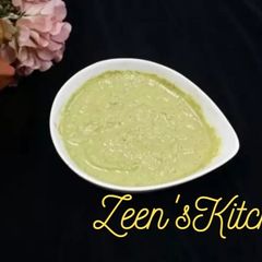 A picture of Coconut Coriander Chutney.