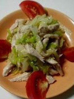 A picture of Salad on the Side.