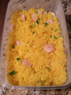 A picture of Yellow Chinese Fried Rice.