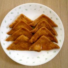 A picture of Easy How to Cook Aburaage for Kitsune Udon.