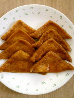 A picture of Easy How to Cook Aburaage for Kitsune Udon.
