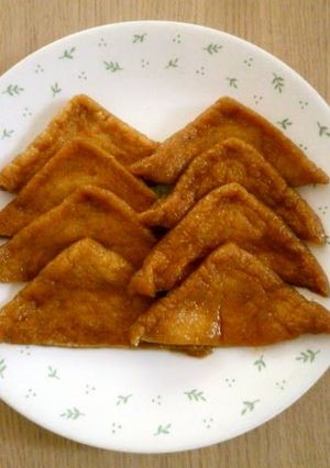 A picture of Easy How to Cook Aburaage for Kitsune Udon.