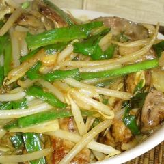 Stir-fried Liver and Chinese Chives A picture of Stir-fried Liver and Chinese Chives.