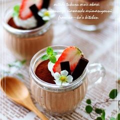 A picture of Chocolate Mousse for Valentine's Day.