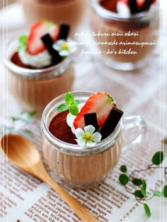 A picture of Chocolate Mousse for Valentine's Day.