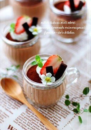 A picture of Chocolate Mousse for Valentine's Day.