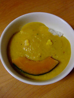 A picture of Macrobiotic Kabocha Squash Vegetable Soup & Curry for Kids.