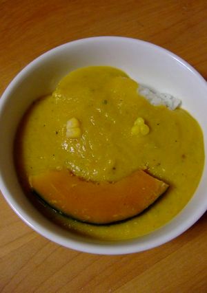 A picture of Macrobiotic Kabocha Squash Vegetable Soup & Curry for Kids.
