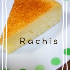 A picture of Yogurt Cheesecake with Pancake Mix in a Rice Cooker.