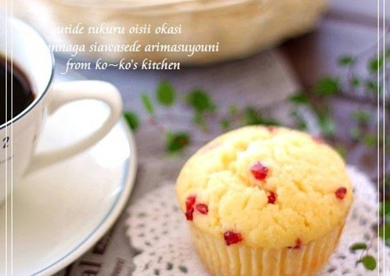 Strawberry White Chocolate Muffins