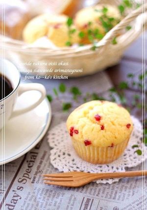 A picture of Strawberry White Chocolate Muffins.