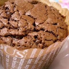 A picture of Gratitude Chocolate Cupcakes.