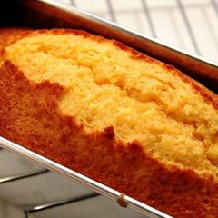 A picture of Carrot and Olive Oil Pancake Mix Pound Cake.