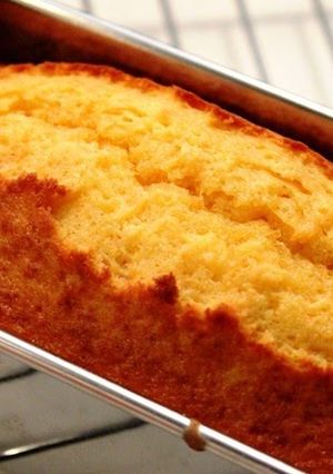 A picture of Carrot and Olive Oil Pancake Mix Pound Cake.