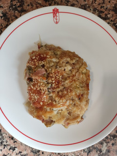 Una foto de Pastel de verduras con bacon